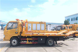 洪山送油救援服务